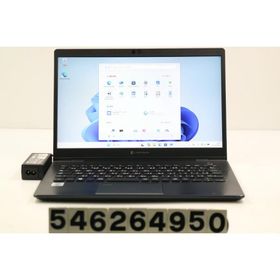 ノートパソコン dynabook dynabook G83/FR Core i7 10510U 1.8GHz/16GB/256GB(SSD)/13.3W/FHD(1920x1080)/Win11 ゴム足全欠品