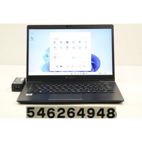 ノートパソコン dynabook dynabook G83/FR Core i7 10510U 1.8GHz/16GB/256GB(SSD)/13.3W/FHD(1920x1080)/Win11