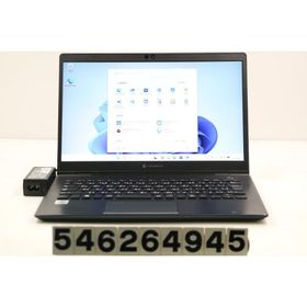 ノートパソコン dynabook dynabook G83/FR Core i7 10510U 1.8GHz/16GB/256GB(SSD)/13.3W/FHD(1920x1080)/Win11