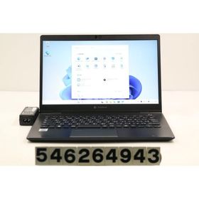ノートパソコン dynabook dynabook G83/FR Core i7 10510U 1.8GHz/16GB/256GB(SSD)/13.3W/FHD(1920x1080)/Win11