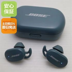 超美品 Bose QuietComfort Earbuds ストーンブルー 本体 即日発送 土日祝発送OK あすつく