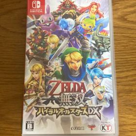 ゼルダ無双 ハイラルオールスターズDX Nintendo Switch