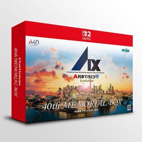 任天堂 A列車で行こう9 Evolution 40周年メモリアルボックス ATDK-NS204 SW2 Nintendo Switch2 ソフト