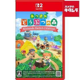 Nintendo 【Switch 2】あつまれ どうぶつの森 Nintendo Switch 2 Edition パッケージ版 《納期約１週間》