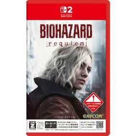新品 【Nintendo Switch 2 専用ソフト】 バイオハザードレクイエム（通常版）
