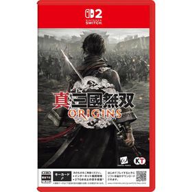 Switch 2 真・三國無双 ORIGINS（真三国無双オリジンズ）（26/1/22発売）【新品】【ポスト投函便送料無料】