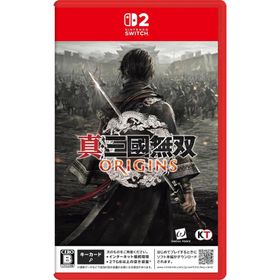 特典封入 真・三國無双 ORIGINS Nintendo Switch2 ニンテンドースイッチ2 ゲームソフト JAN:4988615211270 ≡U30305