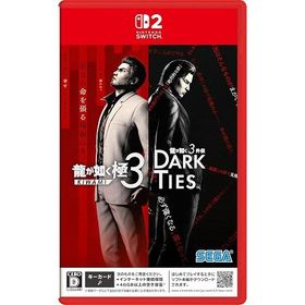 新品 龍が如く 極３ / 龍が如く３外伝 Dark Ties -Switch2