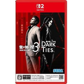 龍が如く 極3 / 龍が如く3外伝 Dark Ties/Switch 2（パッケージ版）