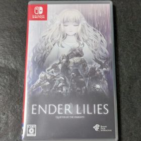 ENDER LILIES: Quietus of the Knights