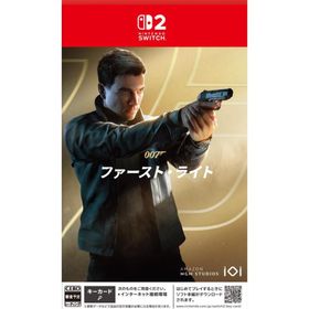 『予約前日発送』{Switch2} 予約特典付(007 ファースト・ライト デラックスエディション アップグレードDLC) 007 ファースト・ライト H2 INTERACTIVE(2026年夏)