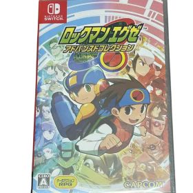 【新品未開封】ロックマンエグゼ アドバンスドコレクション Nintendo Switch カプコン Vol.1&2 全10作品収録 CERO A