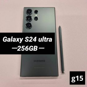 Galaxy S24 Ultra ブラック 中古 93,500円 | ネット最安値の価格比較