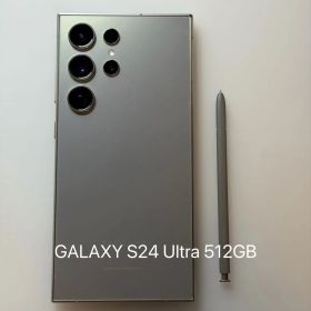 Galaxy S24 Ultra 512GB 韓国版 中古