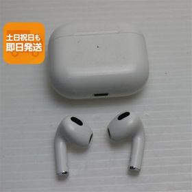 良品中古 AirPods 第3世代 中古 あすつく 土日祝発送OK