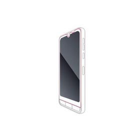 エレコム BASIO active2 / シンプルスマホ 7用 画面保護ガラス PM-S243FLGG