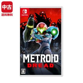 【中古】Switch メトロイド ドレッド
