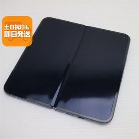 Google Pixel 10 Pro Fold 新品 145,000円 中古 150,000円 | ネット最
