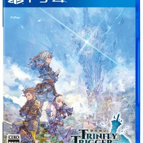 聖塔神記 トリニティトリガー PS4版