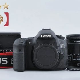 【中古】Canon キヤノン EOS 60D EF-S 18-55 IS レンズキット