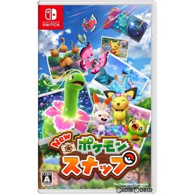 【中古即納】[Switch] New ポケモンスナップ(20210430)