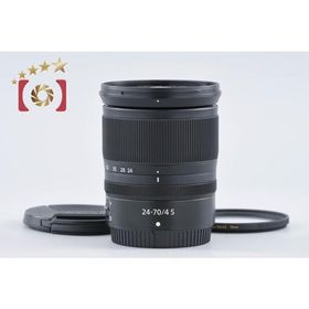 【中古】Nikon ニコン NIKKOR Z 24-70mm f/4 S
