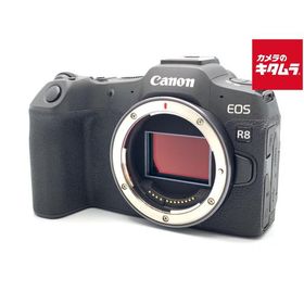 【中古】 【並品】 キヤノン EOS R8 ボディ