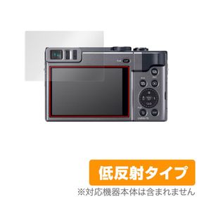 LUMIX DC-TZ99 DC-TZ95 DC-TZ90 FZ1000II DC-FZ1000M2 保護 フィルム OverLay Plus for ルミックス 液晶保護 低反射 非光沢 防指紋 爆買