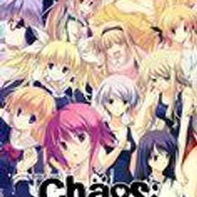 【中古】ニンテンドースイッチソフト CHAOS;HEAD / CHAOS;CHILD らぶChu☆Chu! DOUBLE PACK [通常版]