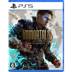 [メール便OK]【新品】【PS5】アヴェウムの騎士団［PS5版］[お取寄せ品]