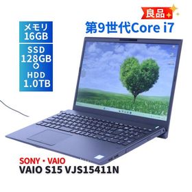 ノートパソコン 良品 Corei7搭載パワフルモデル VAIO S15 VJS15411N i7-9750H 16G 128G+1.0TB 15.6FHD Blu-ray Office Win11 A+AA評価