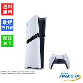 「新品 未使用品」SONY PlayStation 5 Pro CFI-7000B01 [2TB][ソニー ][JAN:4948872416320]