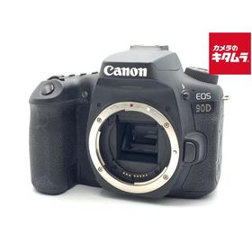 【中古】 【並品】 キヤノン EOS 90D ボディ