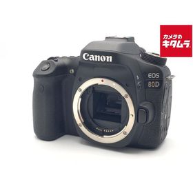 【中古】 【良品】 キヤノン EOS 80D ボディ