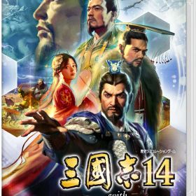 コーエーテクモゲームス 【Switch】三國志14 with パワーアップキット Complete Edition [HAC-P-AY74N NSW サンゴクシ14 PK コンプリ-トエディション]