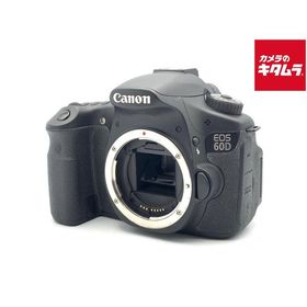 【中古】 【並品】 キヤノン EOS 60D ボディ