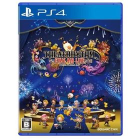 【新品】シアトリズム ファイナルバーライン PlayStation4 (PS4) [ゲームソフト]