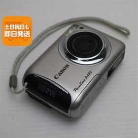 超美品 PowerShot A495 シルバー 即日発送 Canon デジカメ デジタルカメラ 本体 あすつく 土日祝発送OK