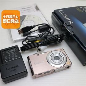 新品同様 DMC-FH5 ピンクゴールド 即日発送 Panasonic LUMIX デジカメ 本体 あすつく 土日祝発送OK