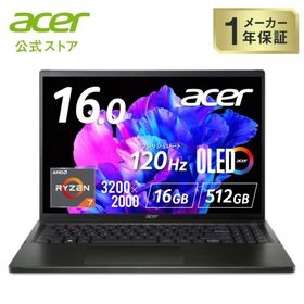 Acer ノートパソコン Swift Edge SFE16-43-A76Y/K 16.0インチ OLED 3.2K 120Hz Windows 11 Home 64ビットAMD Ryzen 7 オリビンブラック