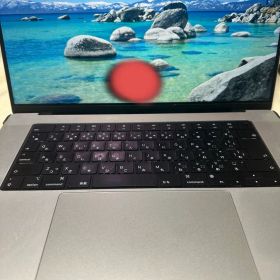 MacBook Pro 16インチ M2 Pro / M2 Max (2023) 新品 | ネット最安値の