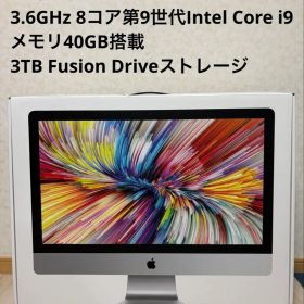 【美品】Apple iMac 27インチ 2019 i9 40GB 3TB