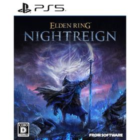 [メール便] 新品【PS5】 ELDEN RING NIGHTREIGN ［PS5版］