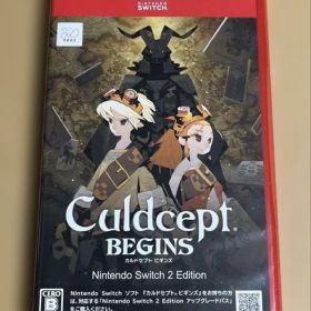 Switch2 カルドセプト ビギンズ 早期購入特典未使用