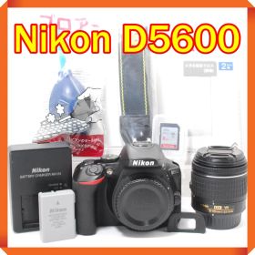 Nikon D5600 一眼レフカメラ スマホ転送 シングルレンズセット