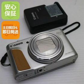 PowerShot SX740 HS 新品 79,200円 中古 69,049円 | ネット最安値の