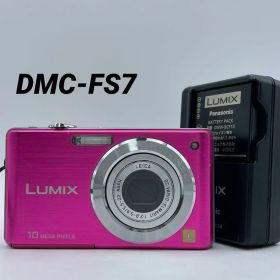 実写美⭕️【動作確認済】Panasonic LUMIX DMC-FS7 デジカメ