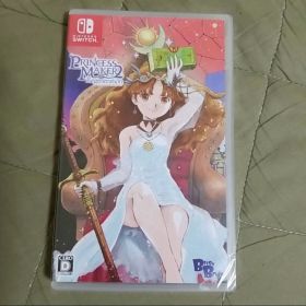 プリンセスメーカー2 リジェネレーション