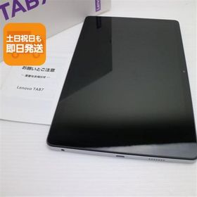 新品同様 Lenovo TAB7 A301LV グレイシアホワイト タブレット Lenovo 即日発送 あすつく 土日祝発送OK