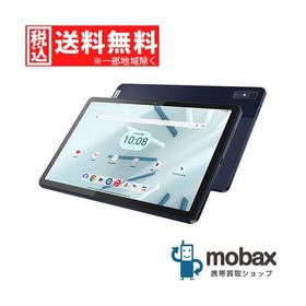 ◆キャンペーン《SIMロック解除済》本体のみ【美品】【中古】 SoftBank Lenovo Tab 7 A301LV 10.6インチ/4GB/64GB アビスブルー タブレット（SIMフリー）